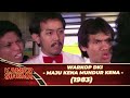 WARKOP DKI - MAJU KENA MUNDUR KENA - 1983 FULL MOVIE