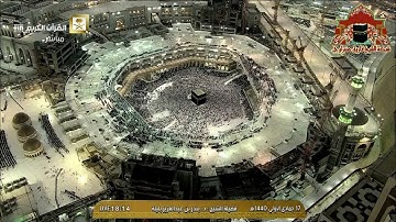 تلاوة مميزة من سورة آل عمران للشيخ بندر بليلة مغرب 17 جمادى الاولى 1440هـ
