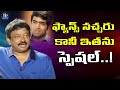 Rgv about akshay kumar ips  exclusive interview  idream celebrities