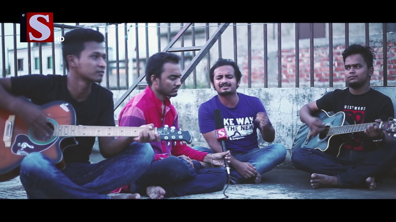 Ei Jibone Tumi Chara by Rumi | Channel S Gaan Pagol | Channel S