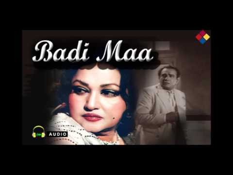 Aa Intzar Hai Tera | Badi Maa 1945 | Noor Jehan