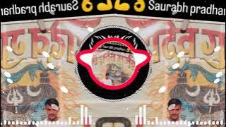 JIJA JI HARD EDM DROP MIX BY DJ HARISH KHANPUR BSR & DJ AJAY AURANGABAD & DJ SOHAIL GZB  DJ SWAM GZB