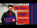 AINP | Alberta Immigrant Nominee Program PNP | Express Entry | Low CRS | Step by Step DETAILED Info