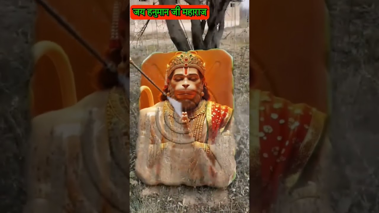 सुबह सवेरे लेके तेरा नाम प्रभु 