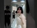 4ヶ月ダイエットしてドレス最終試着に行った結果…