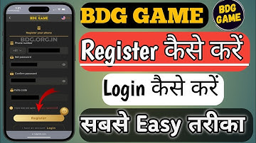 Bdg game account kaise banaen/bdg app mein ID kaise create Karen/ bdg game Mein register kaise karen