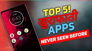 Best Apps For Fun With Friends | Best Android Apps 2021 | Tech Agent