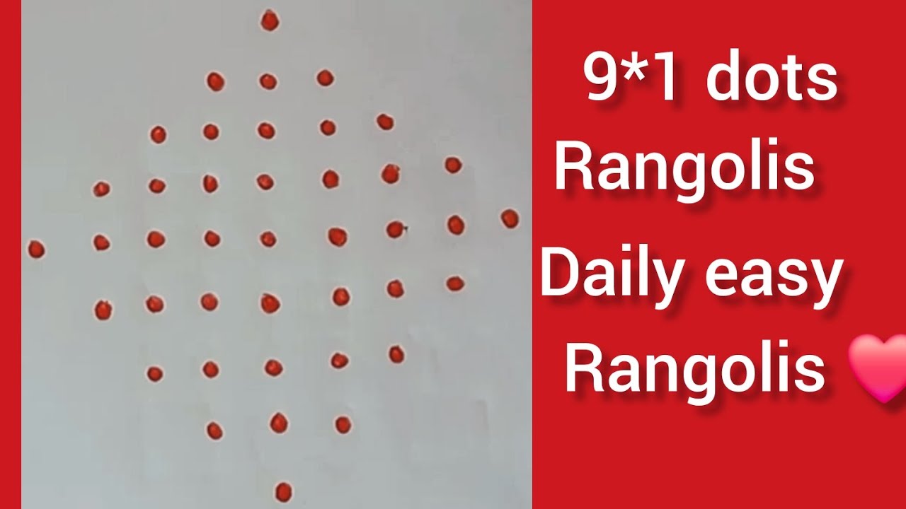 9*1 dots rangolis ✨simple rangoli disign 💥letest pandaga muggulu 🌸simple dots rangolis 💥