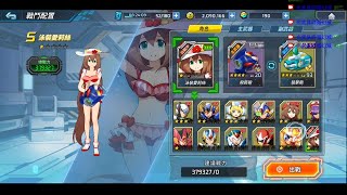 天上天下唯我独尊 歌詞 Leviathan ふりがな付 歌詞検索サイト Utaten 天上天下唯我独尊 歌詞 Leviathan ふりがな付 歌詞検索サイト Utaten