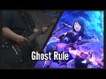 [Project Sekai] Ghost Rule (Leo/need ver.) - DECO*27's ft. Hatsune Miku (Guitar Cover)