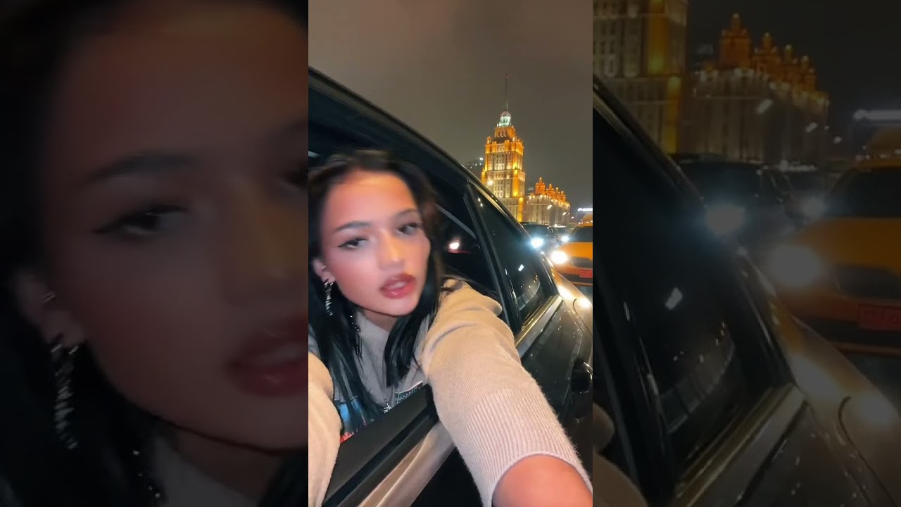 Валя карнавал машина розовая