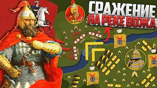 MONGOLIAN EMPIRE VS MOSCOW PRINCIPALITY | Battle on the Vozha River | Historical Cinematic Battle