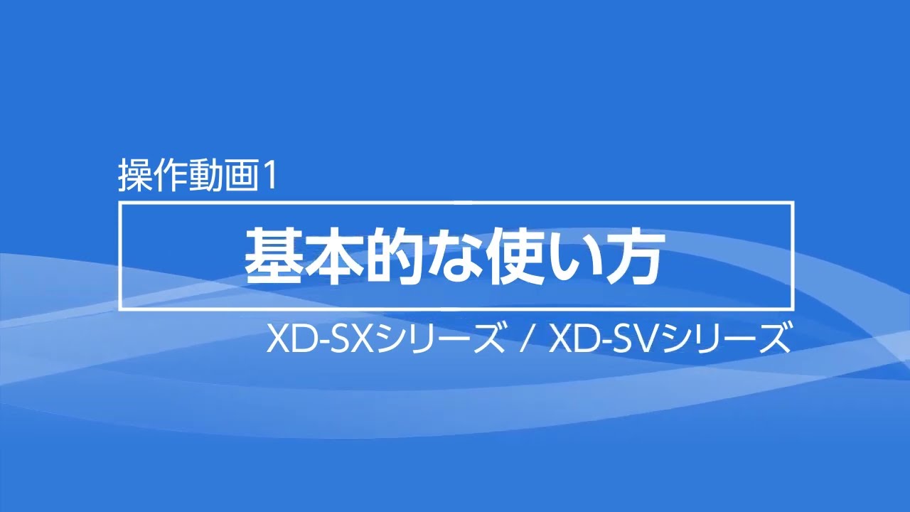 すずらん カシオ 電子辞書 生活・教養エクスワード XD-SX6500GD 160コンテンツ シャンパンゴールド 電子辞書