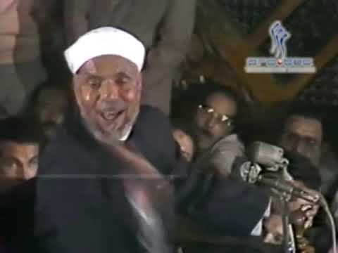  تفسير سورة البقرة الآيات من  إلى  الحلقة  خواطر الشيخ الشعراوي