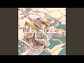 レプリカ