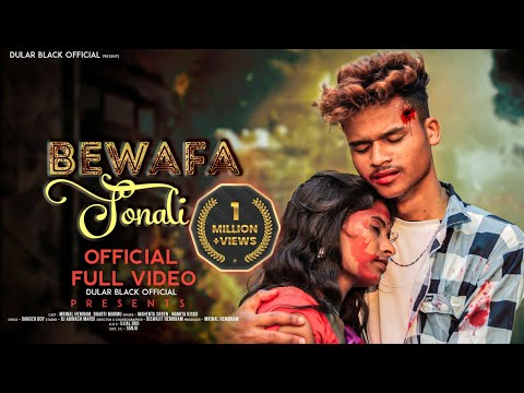 BEWAFA SONALI (FULL VIDEO )/ NEW SANTALI VIDEO 2024 MRINAL HEMRAM &VAROTI/MAHENTA SOREN&NAMITA KISKU