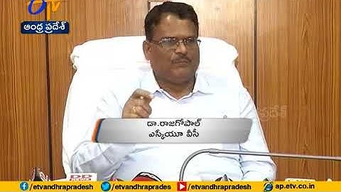 Degree Exams Results Row | 4 SK University