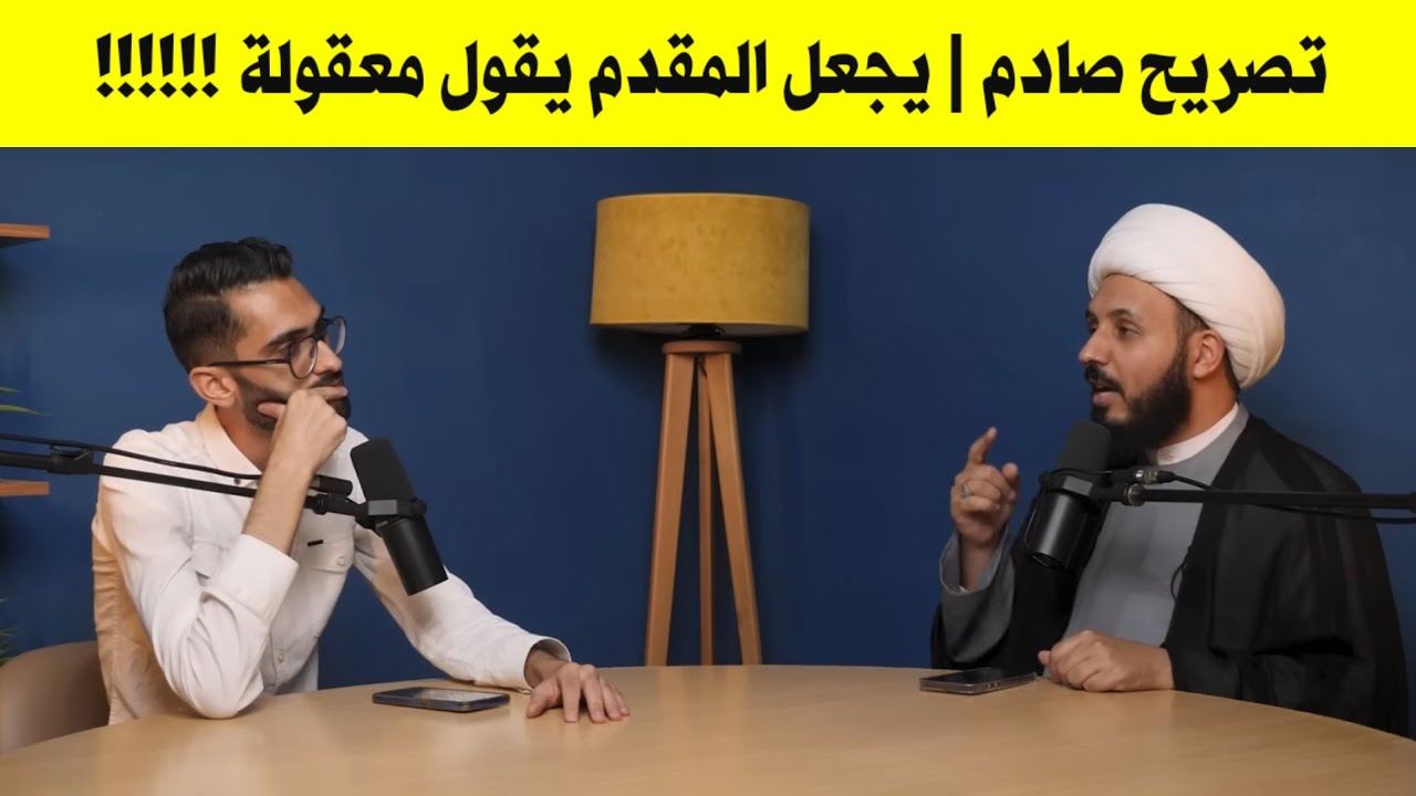 Нет, я не буду уважать Сахих Аль-Бухари | Самое сильное пламенное заявление шейха Ахмеда Салмана ...