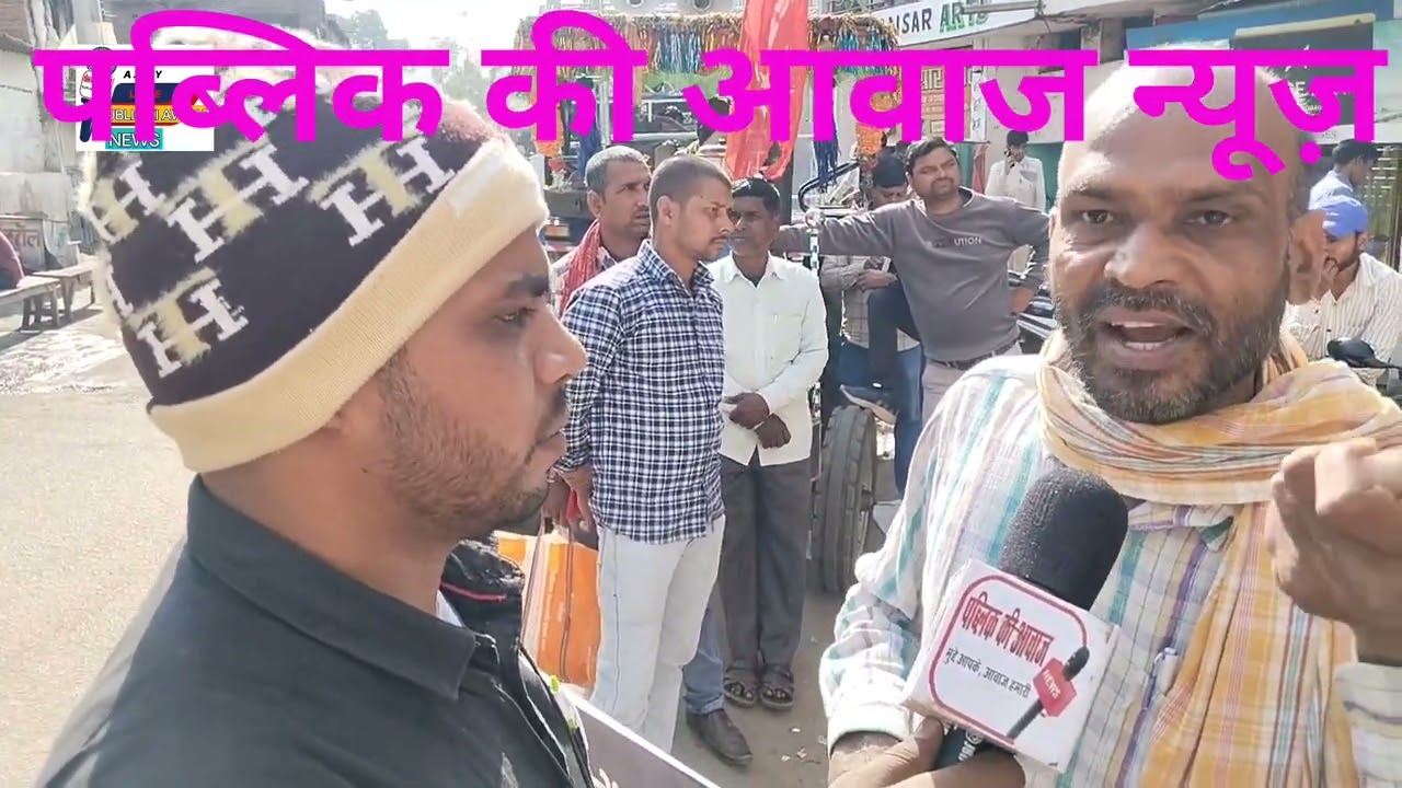 छात्र विरोधी सत्ताधारी सरकार के खिलाफ UGC एक्ट लागू करने को लेकर सड़कों पर आंदोलन करतेतमाम युवाछात्र