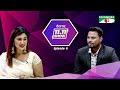 Daraz 11.11 Show | Ep- 6 | Apu Biswas with Rafsan Sabab | Channel i TV