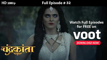 Chandrakanta | Season 1 | Full Episode 32