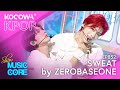 ZEROBASEONE - Sweat | Show! Music Core EP852 | KOCOWA 