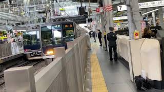 行先変更！JR京都線321系普通吹田行き　大阪発車！