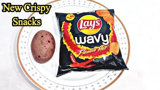 NEW Crunchy Snacks | Evening Snacks Recipe | Snacks Recipe Potato Snacks | Snacks Recipes