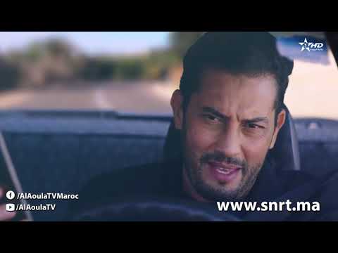 الصلا و السلام الحلقة 1  Sla w slam ep