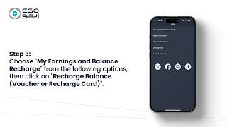 How to Recharge Balance Using Recharge Cards on Ego Driver App | Tutorial screenshot 5