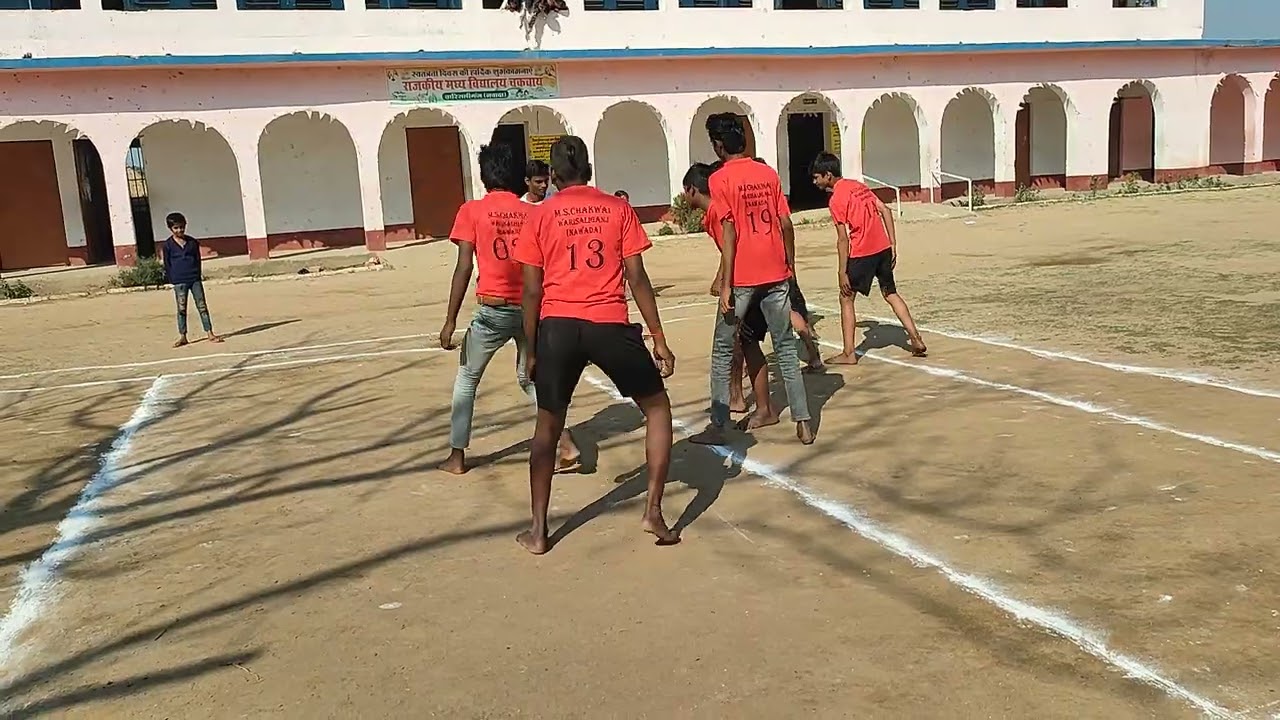 #बालक वर्ग कब्बड्डी मैच अंतरविद्यालय, मध्य विद्यालय चकवाय वारिसलीगंज नवादा।