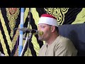 الشيخ عثمان الغنام وتلاوه روعه بمناسبةذكري الاسراءوالمعراجHD مليونيةعزاءشيخ العرب عبدالسلام السعيطي الشيخ عثمان الغنام وتلاوه روعه بمناسبةذكري الاسراءوالمعراجHD مليونيةعزاءشيخ العرب عبدالسلام السعيطي