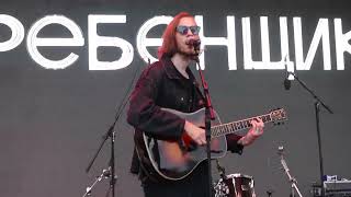 Гребенщик - Тепло (17.08.25)
