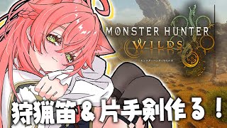 獅子堂あかりの配信のサムネイル画像