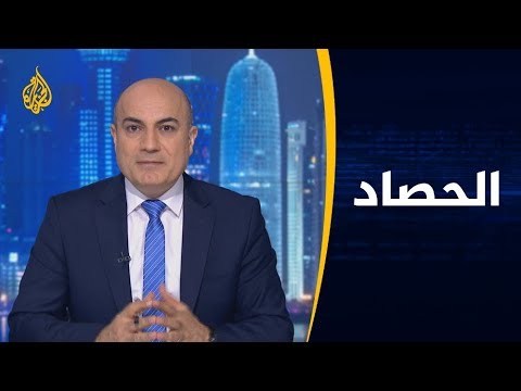 الحصاد - شبح الجائحة.. هل يستفيد السجناء من الوقاية من كورونا؟