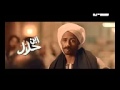 اغنية المقدمه مسلسل ابن حلال  ـــ غناء ادم ــ