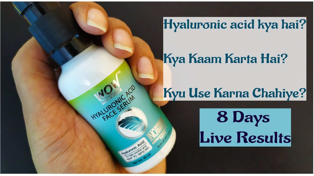*New* Wow Hyaluronic Acid Face Serum | 8 Days Live Results | Detailed Review