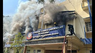 Forensic Lab Fire Mive Fire Incident In Nampally Forensic Lab 4Tv News
