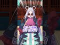 進捗どうですか?【月見ヤチヨ】#超かぐや姫 #cosmicprincesskaguya