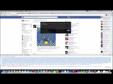 ყველა ჯგუფში დაპოსტვა