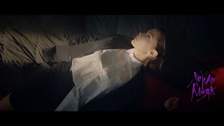 Video thumbnail of "Лера Маяк – Детские травмы"