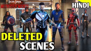 Dr Strange Multiverse Of Madness 11 Best Deleted Scenes [Explained in Hindi]