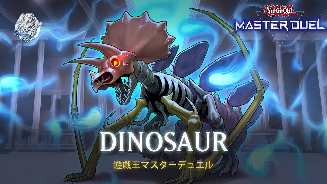 yugioh master duel ultimate conductor tyranno deck GX! Complete Hassleberry Deck! Black + + Bonus This is of the Ultra Rare rarity. Dinosaur - Ultimate Conductor Tyranno/