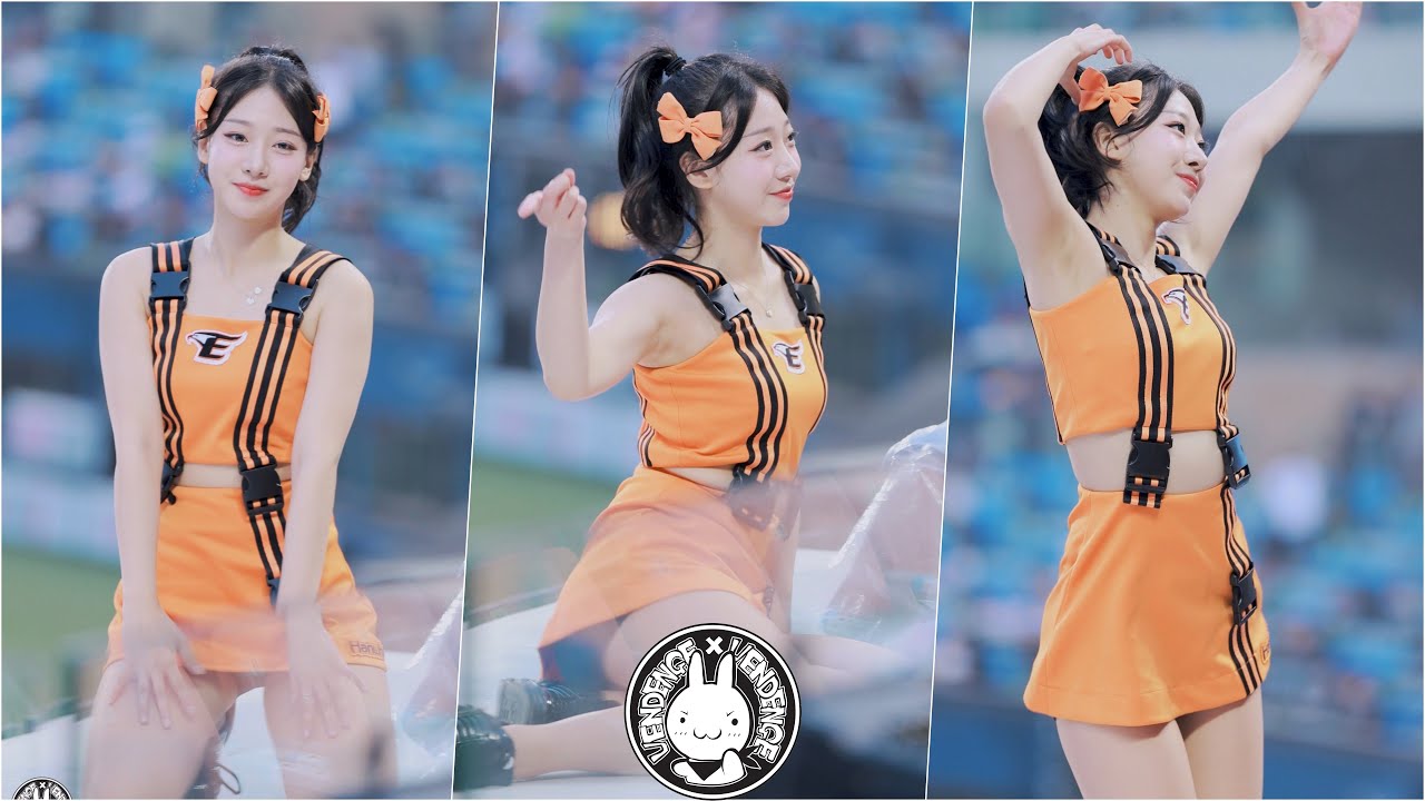 [4K] 230504 치어리더 우수한 직캠 'Teddy Bear' Woo Soohan Fancam @한화이글스 프로야구 By ...
