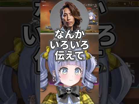 10万円事件について聞く夜乃くろむ【夜乃くろむ/SHAKA/リグゼ】 #ぶいすぽ切り抜き #切り抜き #ぶいすぽ #vtuber