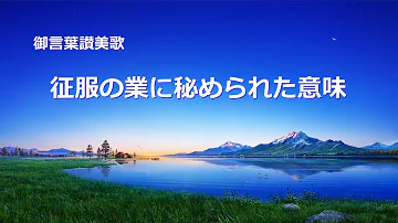 ラハール様の賛美歌 歌詞 ラハール様の賛美歌 歌詞