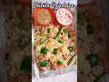 Allo shimla Friedrice #friedrice #shimla #shorts #viral #trending #viralrecipe #food #recipe