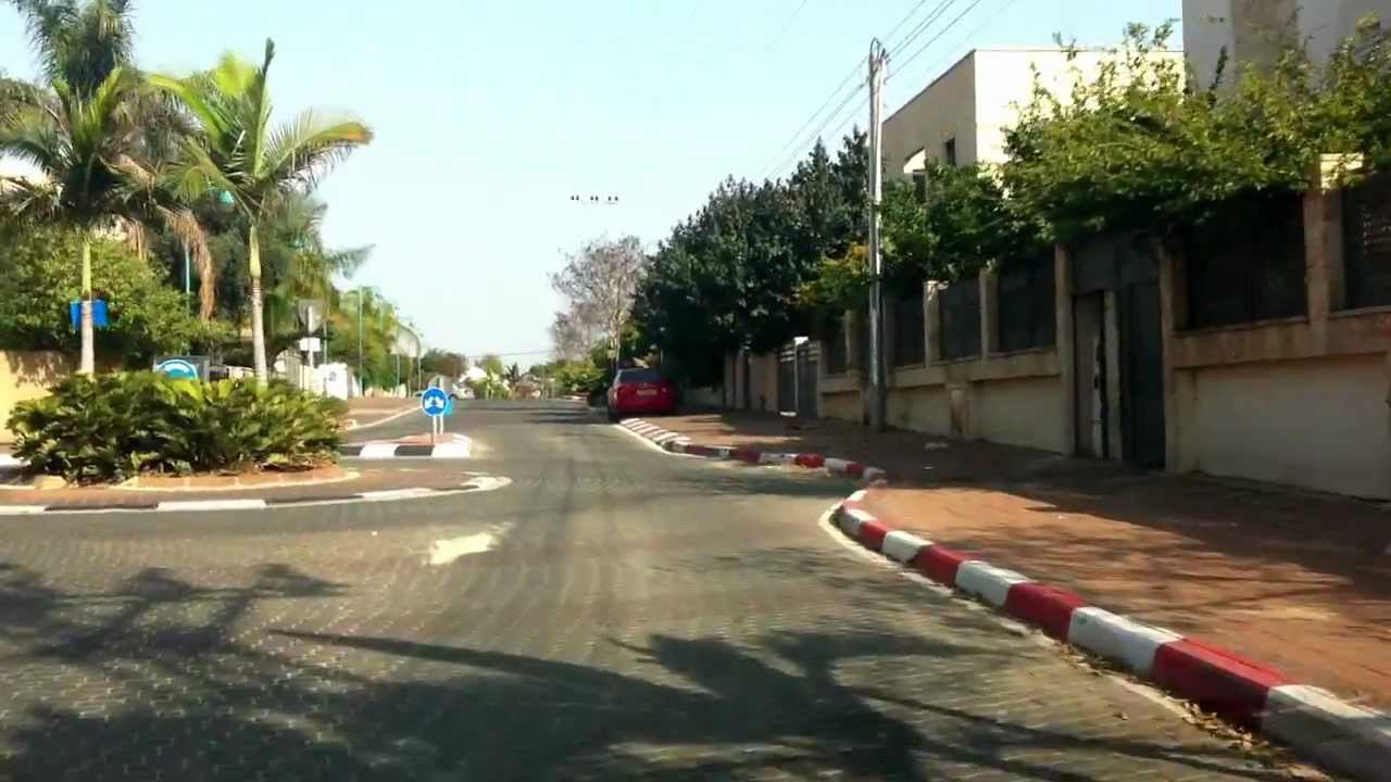 Even Yehuda Real Estate YouTube