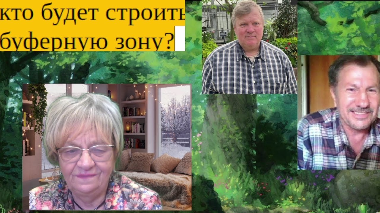 Владимир Яковенко и Вячеслав Засухин. Кто будет строить буферную зону ...
