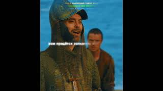 Это Джендри 😂| Aegaron | Сериал: Игра престолов (LostFilm) #shorts #gameofthrones #movies